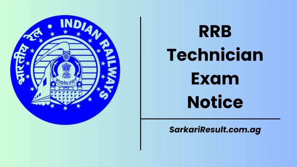 Railway RRB Technician Recruitment 2025 - Check Technician, Grade 1 & 3 Application Form & Direct Link shared on this page for aspirants.