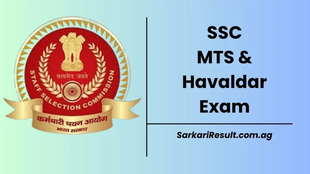 SSC MTS Recruitment 2025 - Check SSC Multi Tasking Staffs & Havaldar Application Form Direct Link & Details shared on this page for all